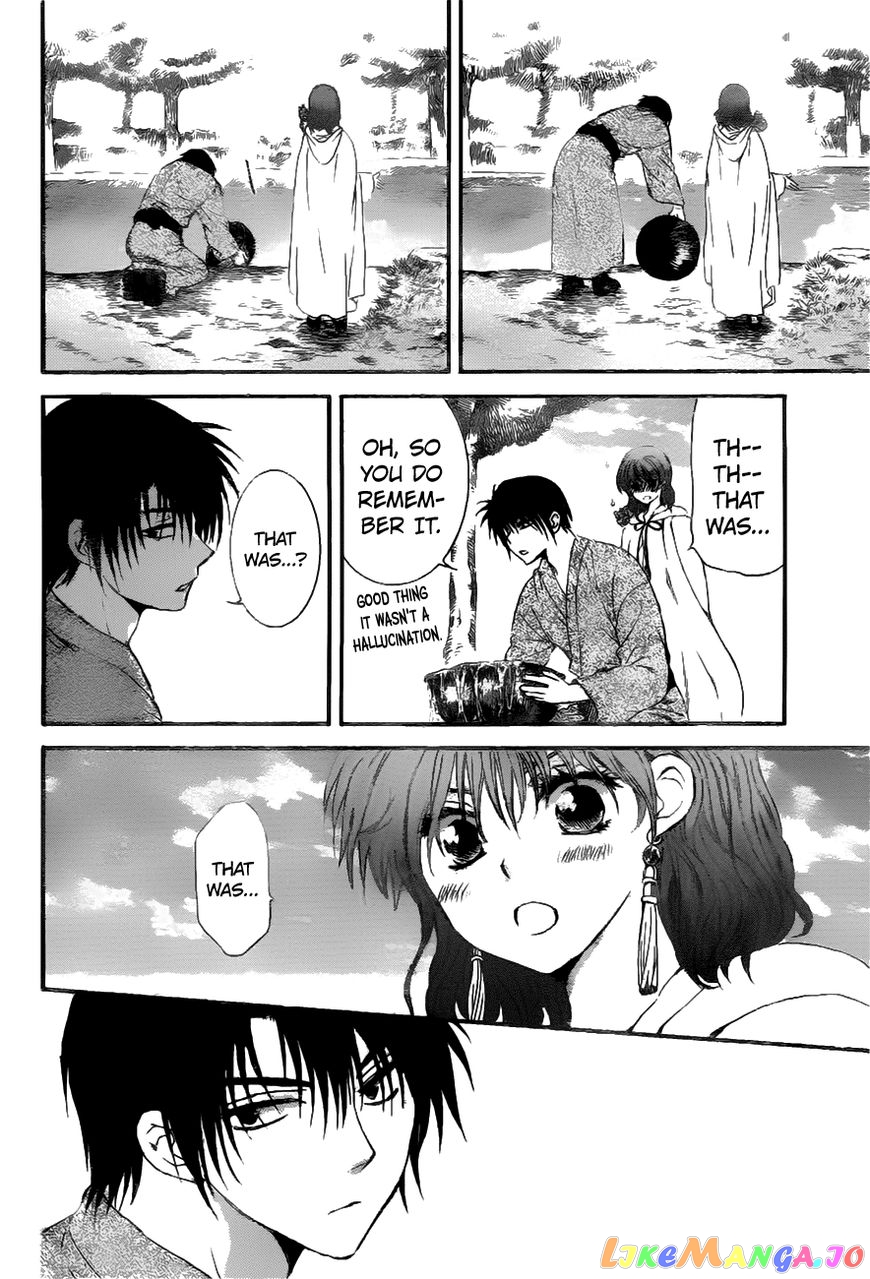 Akatsuki No Yona Chapter 151 image 21